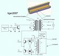 Click image for larger version

Name:	tiger_Kapanadze_sm.jpg
Views:	151
Size:	33.1 KB
ID:	449426