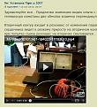 Click image for larger version

Name:	Tiger_13_10_2010.jpg
Views:	268
Size:	82.5 KB
ID:	451095