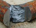Click image for larger version

Name:	wrought-iron-info-button.jpg
Views:	29
Size:	16.6 KB
ID:	454565