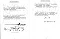 Click image for larger version

Name:	bedinimotorgen.jpg
Views:	71
Size:	81.8 KB
ID:	455064