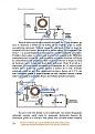 Click image for larger version

Name:	imagea.jpg
Views:	127
Size:	12.9 KB
ID:	455140