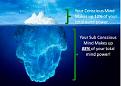 Click image for larger version

Name:	iceberg.jpg
Views:	15
Size:	8.1 KB
ID:	464442