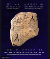 Click image for larger version

Name:	yonaguni resonance.png
Views:	28
Size:	267.0 KB
ID:	496276
