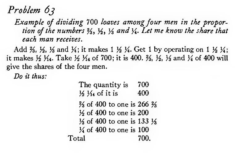 Click image for larger version

Name:	problem63-rhind.jpg
Views:	29
Size:	80.4 KB
ID:	516766